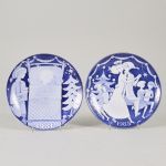1740 9166 CHRISTMAS PLATES